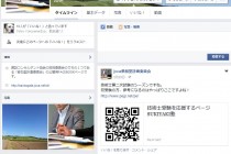 FB2